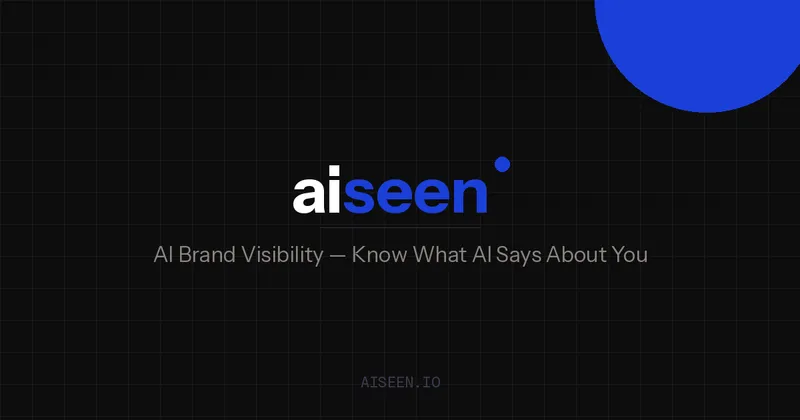 AiSeen product